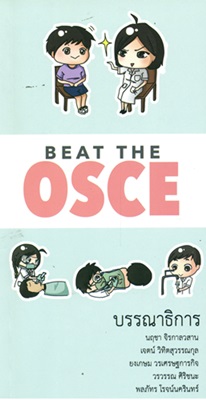 Beat the OSCE