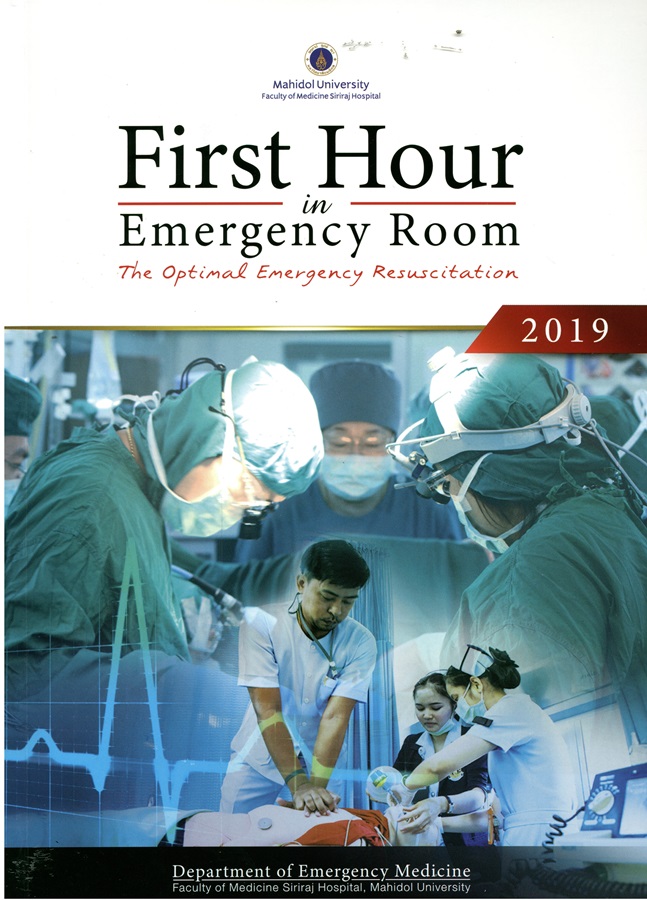 First hour in emergency room 2019 : the optimal emergency resuscitation