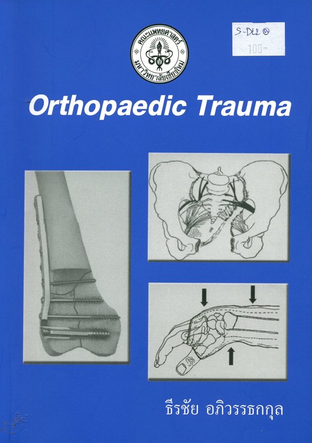 Orthopaedic trauma