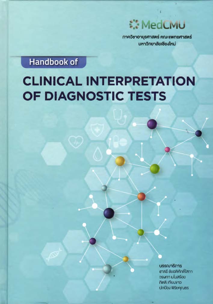 Handbook of clinical interpretation of diagnostic tests