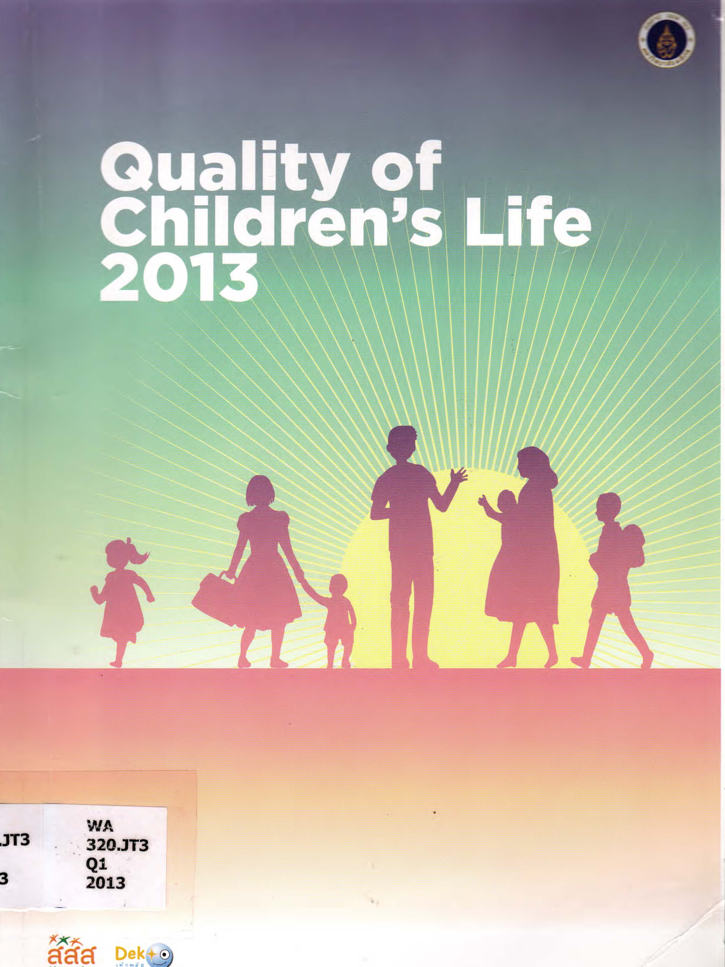 Quality of children's life 2013