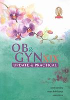 OB & GYN : update & practical xix