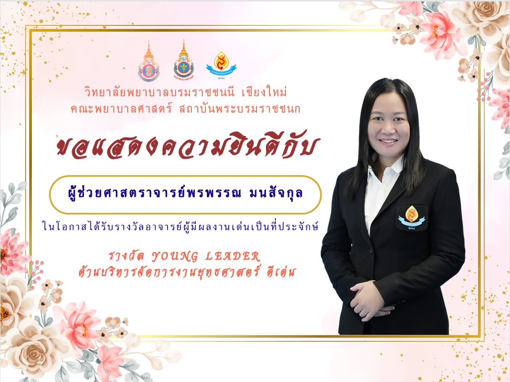 Image Slider