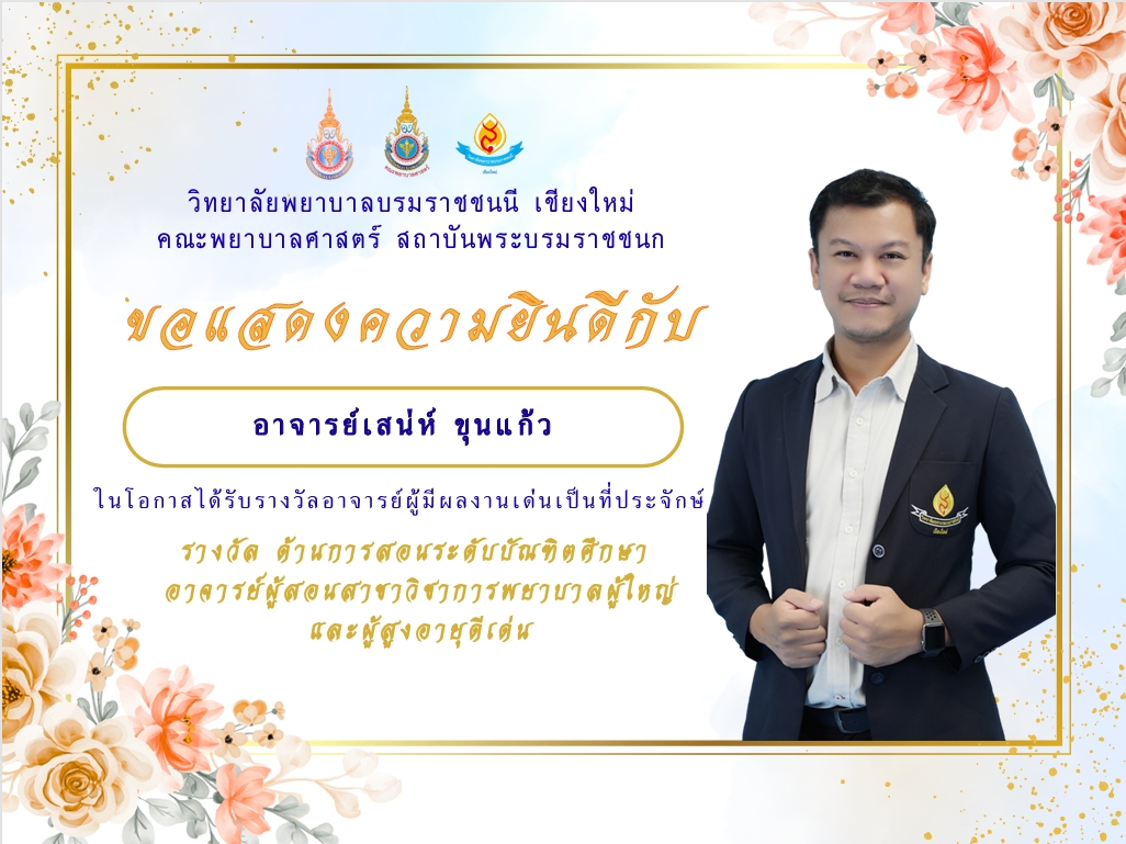 Image Slider